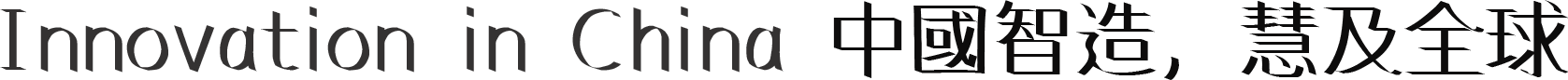 免费无版权字体 お手製Rwiフォント C (v3.0)