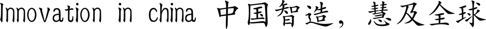 找字体 京东商城可商用字体 汉仪楷体(2-TTF)